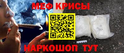 скорость Бузулук