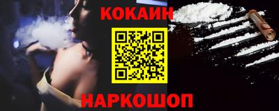 ECSTASY Бугуруслан
