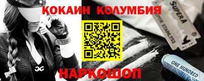 скорость Бузулук