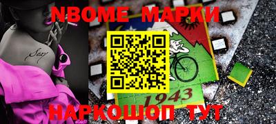 скорость Бузулук
