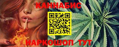 кокаин VHQ Будённовск