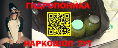 кокаин VHQ Будённовск