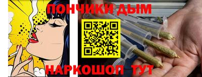 скорость Бузулук