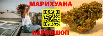 ECSTASY Бугуруслан