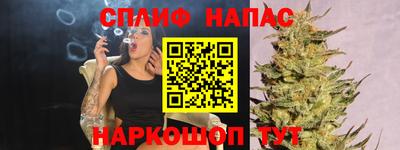 ECSTASY Бугуруслан