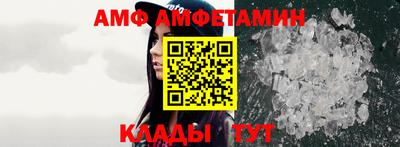 кокаин VHQ Будённовск