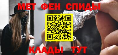 кокаин VHQ Будённовск