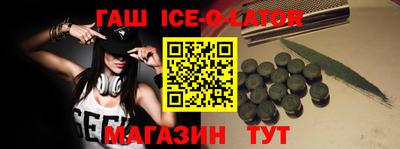скорость Бузулук