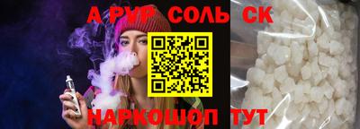 ECSTASY Бугуруслан