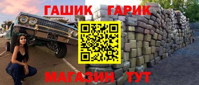 ECSTASY Бугуруслан