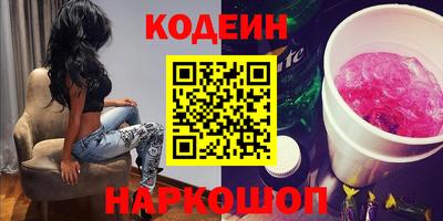 скорость Бузулук