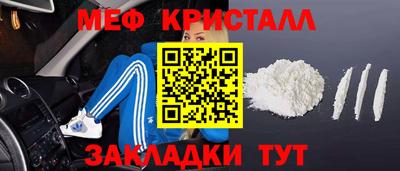 ECSTASY Бугуруслан