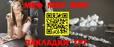 ECSTASY Бугуруслан